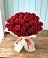 Букет 29 Красных роз в Углеуральском