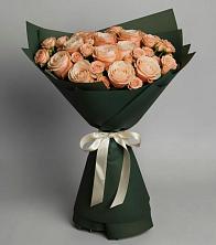 Букет Элегантный в Углеуральском