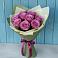 Букет Розы Фёрст Леди в Углеуральском