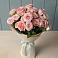 Букет Розовый шарм в Углеуральском